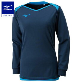 ミズノ公式 プラクティスシャツ 長袖 レディース ドレスネイビー×ディーバブルー バレーボール 練習着 クリアランス