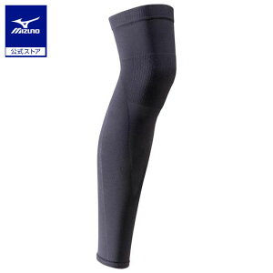 ミズノ公式 クラス1サポーターひざ用ロング 1枚入り ユニセックス ブラック