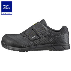 ミズノ公式 作業靴 オールマイティAS 静電気帯電防止タイプ ワーキング ユニセックス ブラック