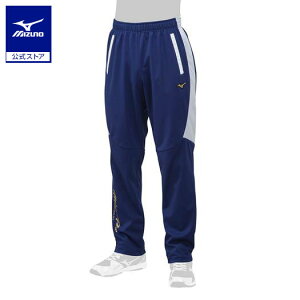 ミズノ公式 【ストレッチ/防風】【ミズノプロ】テックシールドパンツ ユニセックス パステルネイビー×ホワイト