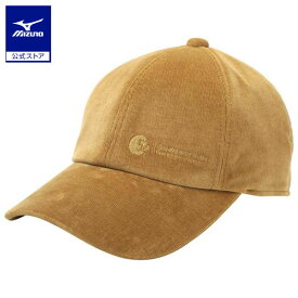 ミズノ公式 【発熱素材】ブレスサーモ go to by mizuno ロゴキャップ ユニセックス ベージュ クリアランス