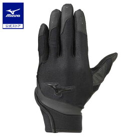 野球 守備用手袋 ジュニア 片手 左手用 右投げ用 子供 少年 ミズノ公式 MIZUNO 守備手袋 高校野球ルール対応 フィールドグラブ ブラック 黒 1EJEY200