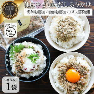 10%OFF Y ӂ肩 40g 1 Wbp[t / ̂ɂ₳  ӂ肩 / Y     z 킩 / w ۑ F Ysgp SY / q 