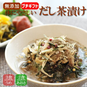 10%OFF Y Ђ ̂ɂ₳Ђ 3H 3H iv6Hj v`Mtg ̌ i o` Ђ ւ̂J IB̖Y~ w ۑ s