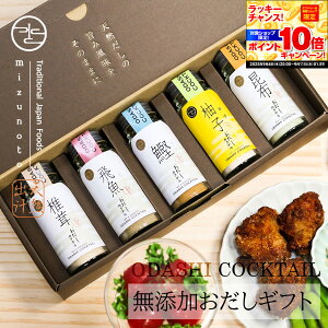 10%OFF&Gg[P10{y ݂̂ƌz 䒆 Y JNe 䂸5{Zbgi z  䂸 ő e1{j / j Ԃ v[g yY  o 
