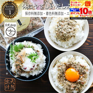 yGg[P10{z4 30%OFF / 2 1000~ۂ聚 Iׂ 1 2 34 Y ӂ肩 / ̂ɂ₳ ӂ肩  /  킩 [  / w ۑ F 