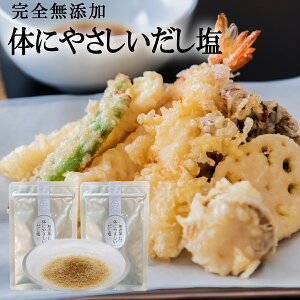 1000~ۂ聚 Y ̂ɂ₳ i܁j40g×2 \ o`    o`   Ԃ     ӂ肩 VR DHA S   SY