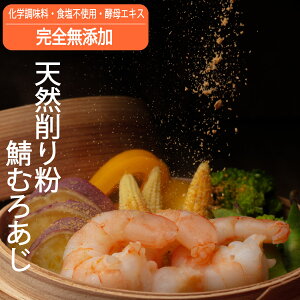 1000~ۂ聚 Y  JNeyIAWz100g ip lߑւ ܁j ΂ނ날  pE_[ / {i Y VR  o`  / N e  CɂȂ
