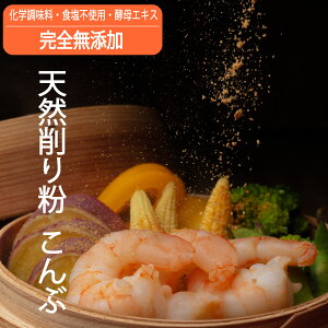 1000~ۂ聚 Y  JNeyzz100g ip lߑւ ܁j   pE_[ / {i Y VR  o`  / ۑ sgp YGLXނ؎g