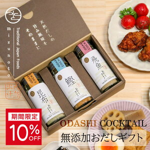 10%OFF 111:59܂Ły ݂̂ƌz Ε Ε N Y JNe 3{ZbgiAzA e1{j / j Ԃ  v[g yY oYj   