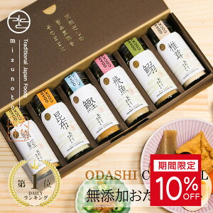 10%OFF 111:59܂Łŷ݂ zY JNe 6{Zbgi z    ő e1{j / j v[g Mtg yY oYj   o j 