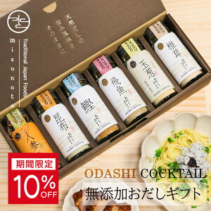 10%OFF 111:59܂Ł y ݂̂ƌzY JNe ؁E 6{Zbgiő ʔK lQ  z  e1{j / j Ԃ v[g Mtg oYj  j 