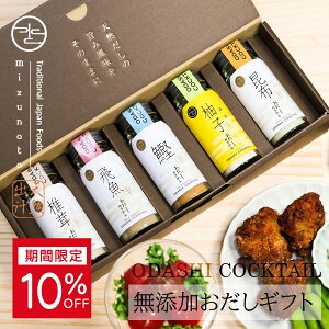 10%OFF 111:59܂Ły ݂̂ƌz Ε Ε Mtg N Y JNe 䂸5{Zbgi z  䂸 ő e1{j / j Ԃ v[g yY