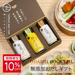 10%OFF 111:59܂Ł y ݂̂ƌz Y JNe䂸3{Zbgi䂸 z ő e1{ v3{Zbg / j v[g yY oYj   o j 