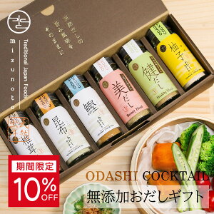 10%OFF 111:59܂Ły ݂̂ƌVbvzY JNe r[eB[wV[6{Zbg i z   ő Mq e1{j / j v[g oYj 