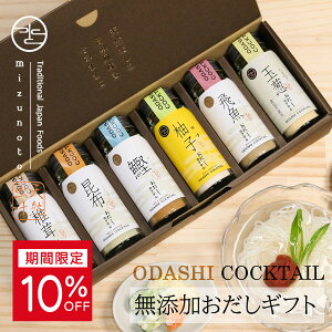 10%OFF 111:59܂Ł ŷ݂ z Y JNe 䂸6{Zbgi䂸AőAʔKAAzA e1{ j/ j v[g yY oYj  o 