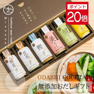 |Cg20{ 123:59܂Ł y ݂̂ƌVbvzY JNe r[eB[wV[6{Zbg i z   ő Mq e1{j / j v[g oY