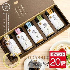 |Cg20{ 123:59܂Łŷ݂ zΕ Ε N ~Mtg Y JNe 5{Zbgi z    e1{j / j bZ[WJ[h v[