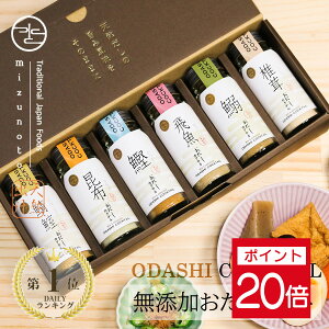 |Cg20{ 123:59܂Ł ŷ݂ zΕ Ε N Y JNe 6{Zbgi z    ő e1{j / j v[g Mtg yY oY