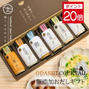 |Cg20{ 123:59܂Ł y ݂̂ƌzΕ Ε N Y JNe ؁E 6{Zbgiő ʔK lQ  z  e1{j / j Ԃ v[g 