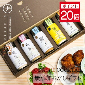 |Cg20{ 123:59܂Ł y ݂̂ƌz Ε Ε Mtg N Y JNe 䂸5{Zbgi z  䂸 ő e1{j / j Ԃ v[