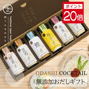 |Cg20{ 123:59܂Ł ŷ݂ z Y JNe 䂸6{Zbgi䂸AőAʔKAAzA e1{ j/ j v[g yY oYj  