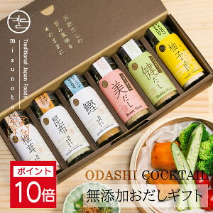 P10{ 269:59܂Ły ݂̂ƌVbvzY JNe r[eB[wV[6{Zbg i z   ő Mq e1{j / j v[g oYj 