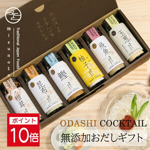 P10{ 269:59܂Ł ŷ݂ z Y JNe 䂸6{Zbgi䂸AőAʔKAAzA e1{ j/ j v[g yY oYj  o 