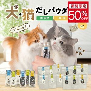 yX[p[SALEzzELpŷ݂ƌzY ybgɂ₳ pE_[ ӂ肩 h{  VjA H~ ⋋ h{⏕