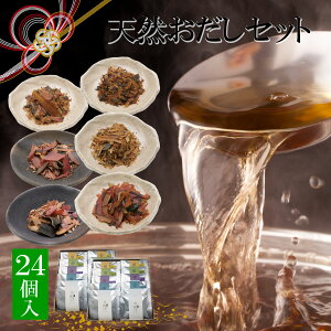 10%OFF ŷ݂ z 䒆 ōVRpbN 24Rlߍ / j Ԃ yY oYj   o j a pI a / Y Y VR  o