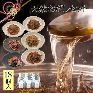 10%OFF ŷ݂ z Ε N ōVRpbN 18Rlߍ / j Ԃ yY oYj   o j a pI a / Y Y VR 