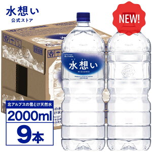 y365ŒZoׁIzz i`~lEH[^[ 2L×9{ xX  2bg kAvX̐ǂVR  [OXgbN h ~  򕌌 Y { 