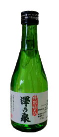 【石越醸造】澤乃泉　特別純米酒　300ML