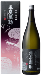 yzi~iggEXPjđ@1800ml