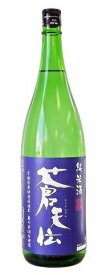 【宮城県気仙沼の地酒】蒼天伝　青ラベル 純米酒蔵の華　1800ml