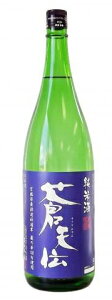 y{錧C̒nzV`@x Ď𑠂̉؁@1800ml