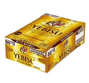 エビス ビール 350 24」の人気商品一覧・価格比較 - 価格.com YEBISU エビスビール（生）350ml×24缶 2セット