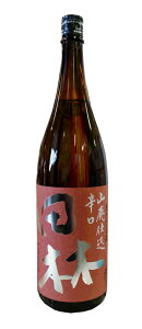 y藬ʕizcсiłj@Rph@ʏĎ@1800ml