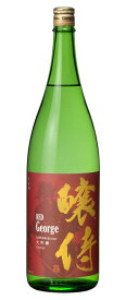 【福島県二本松市】奥の松　醸侍（ジョージ）　大吟醸　RED George 1800ml