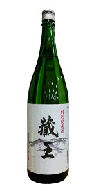 宮城県　蔵王特別純米酒　　1800ML