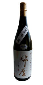 yzȉ@đ@T̔iVāj@1800ml