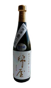 yzȉ@đ@T̔iVāj@720ml