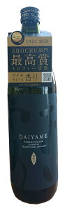 【香熟芋焼酎】だいやめ〜DAIYAME〜 900ml