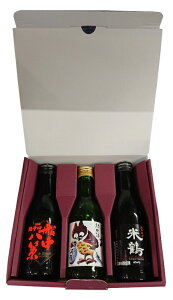 y蕨Ɂz{180mlr3{ZbgMtgyIz̓@̓@hV̓@Vzj j j  Gift Ε