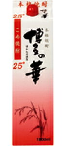 25x@̉؁@߁@1D8LpbN@1{