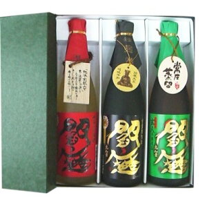 腖��M�t�g�ԁE���E�΁@3�{���@�y�y�M�t_���b�Z���́z���̓��@��̓��@�h�V�̓��@�V�z�j�� �����j�� ���j�� ���� Gift ��Ε�