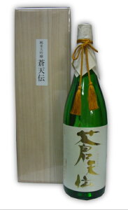 yCEjR{XzV`@đ@1800ml