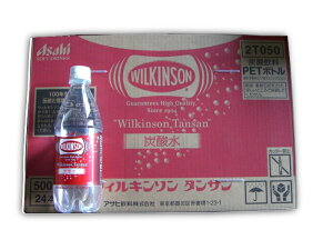 �E�B���L���\���@�^���T��500ML�y�b�g�@1�P�[�X�i24���j�y3,980�~�ȏ�ő������������ꌧ�ΏۊO�z