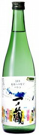【2024】【限定品】一ノ蔵　特別純米原酒3.11未来へつなぐバトン720ML