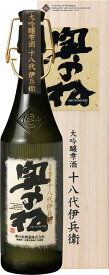 【福島県二本松市】奥の松　大吟醸雫酒 十八代伊兵衛 720ml